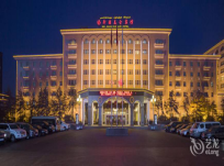 新疆昆仑宾馆